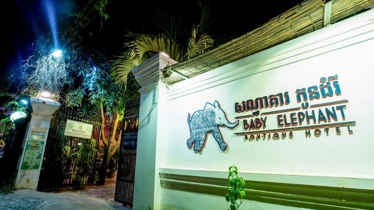 Baby Elephant Boutique Hotel Siem Reap Extérieur photo
